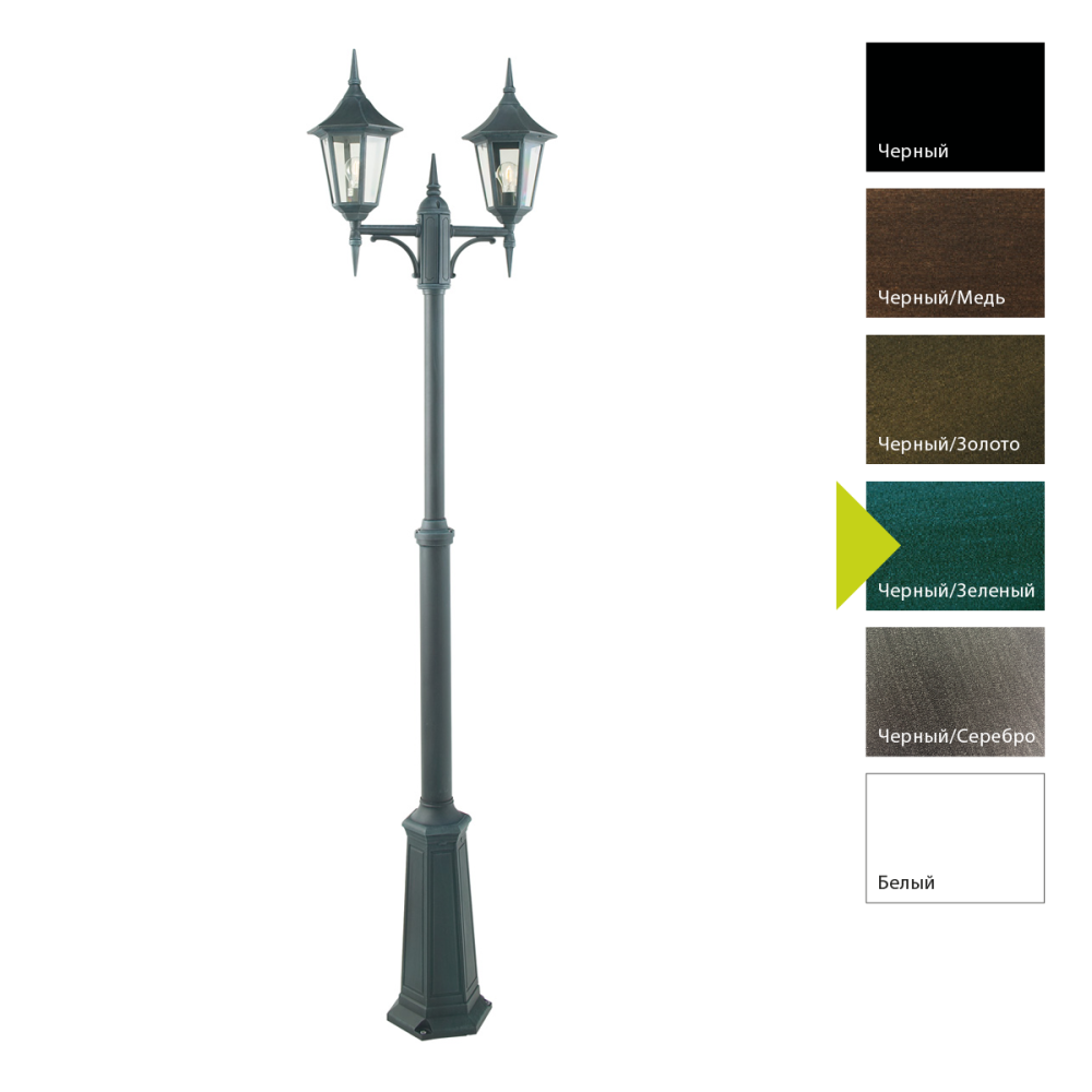 Фонарный столб *65*184-272 см, E27*100 (накал.) 77 (гал.)W, Natural Concepts Norlys Modena 730W, BG (Черный/Зеленый)