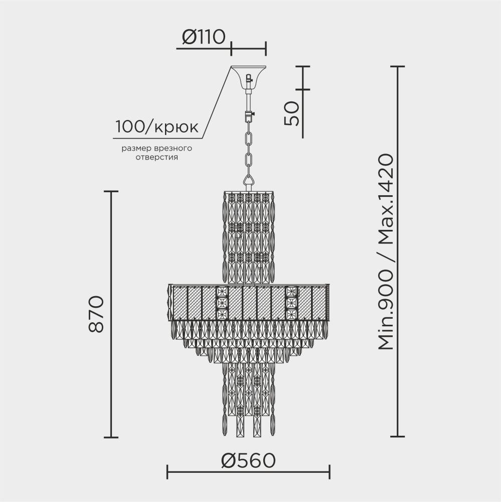 Подвесная люстра 56*56*150 см, Е14 20x40ВтW, Золото MODELUX premium