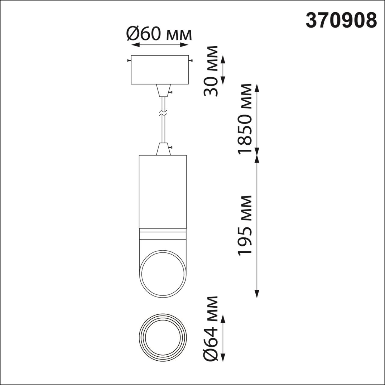 Светильник 6 см, NovoTech DELTA 370908, белый-хром