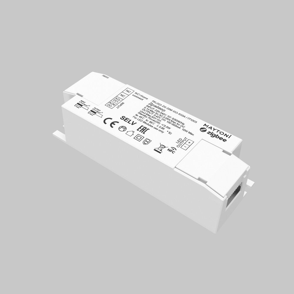 Источник тока ZIGBEE 10Вт 100-500А Maytoni 771003