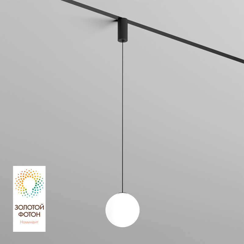 Светильник на шине 13*169 см, LED * 5W, 3000-6500К, Denkirs Smart Moon DK8052-BK, черный