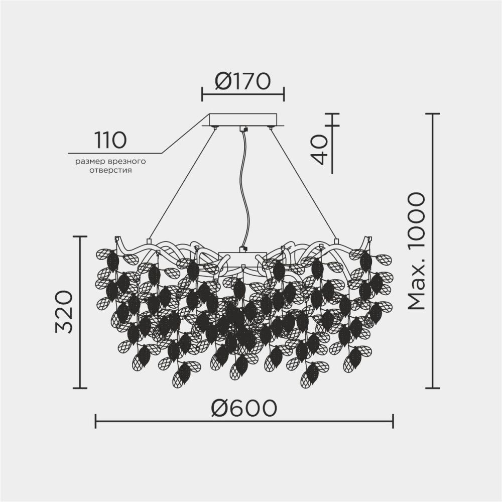 Подвесная люстра 60*60*100 см, G9 9xG9W, , Золото MODESTYLE MS.2111.600 GD
