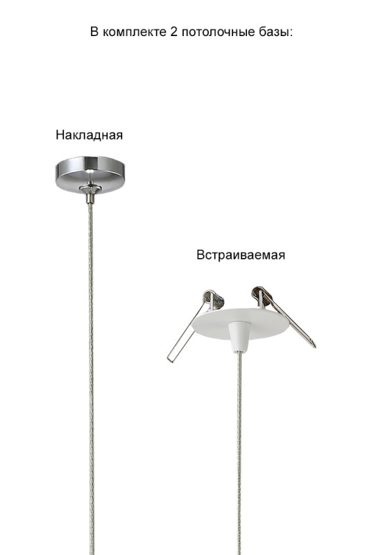Светильник подвесной 12 см, Crystal L ux VERANO SP1 SILVER Серебро