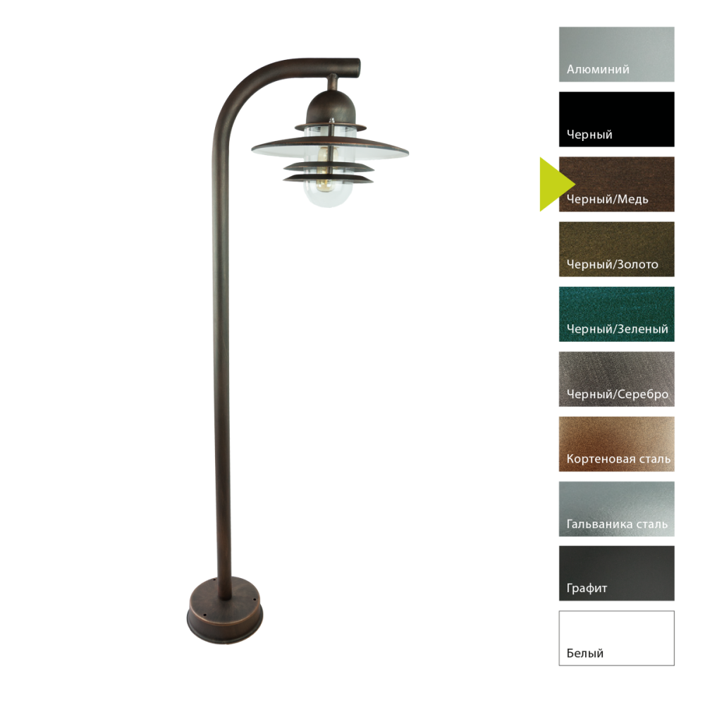 Фонарный столб 48*29*163 см, E27*75 (накал.) 57 (гал.)W, Natural Concepts Norlys Oslo 245W, BC (Черный/Медь)