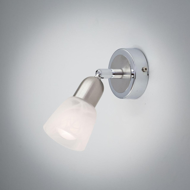 Спот Citilux CL506511 серебро