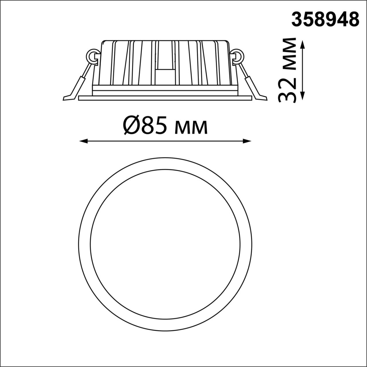 Светодиодный светильник 8.5/7.5 см, 10W, 3000-6000K, 800 Lm, IP20 Novotech Lante 358948, черный