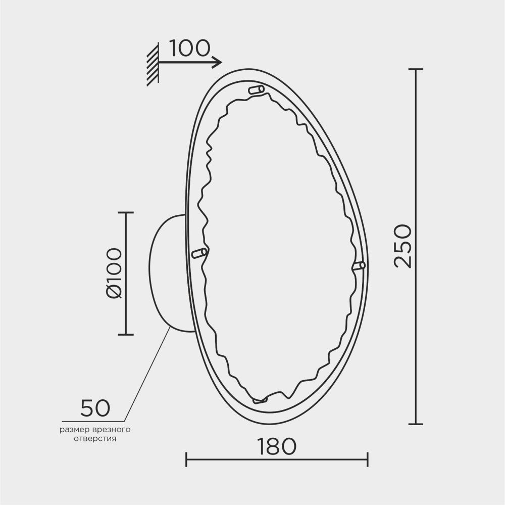 Настенный светильник 18*10*0,0000 см, LED 8W, 3000 / 6000K, Золото MODESTYLE MS.2310.01