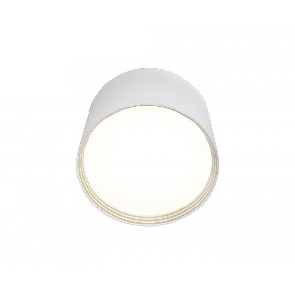 Светильник Kink Light МЕДИНА 05410,01, белый, диаметр 10 см