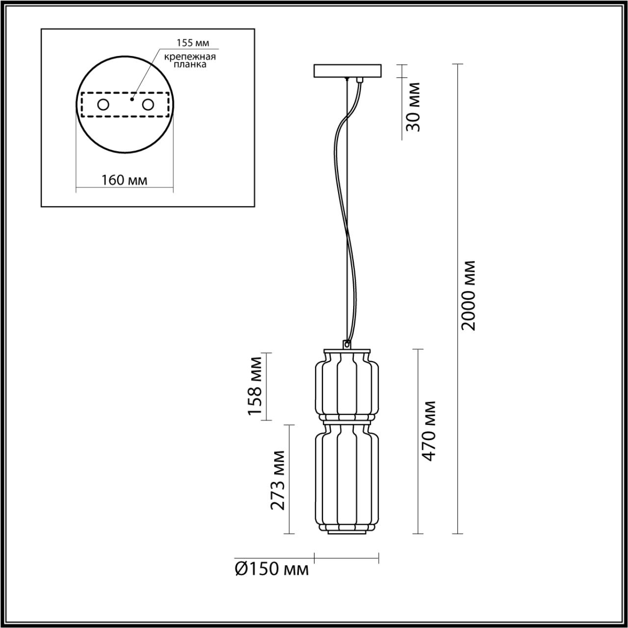 Подвесной светильник  15*15*50-200 см, 1*LED*20W Odeon Light Jam 5408/20L черный