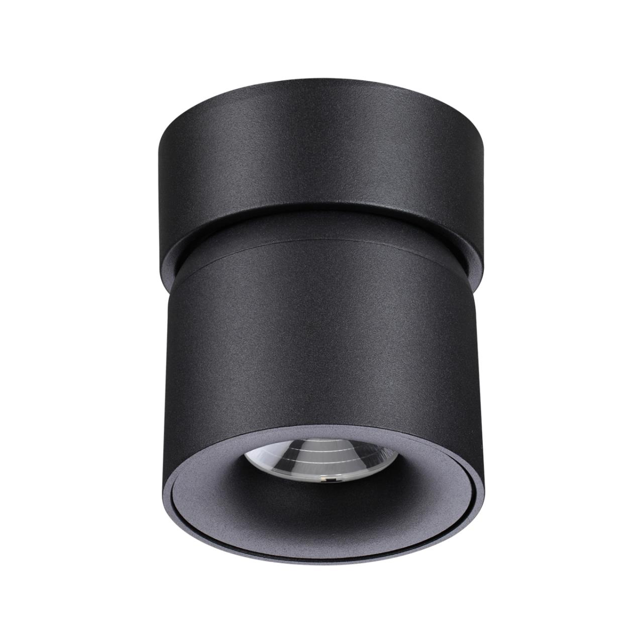 Светильник 9 см, 10W, 4000K, NovoTech OVER GESSO 358809, черный