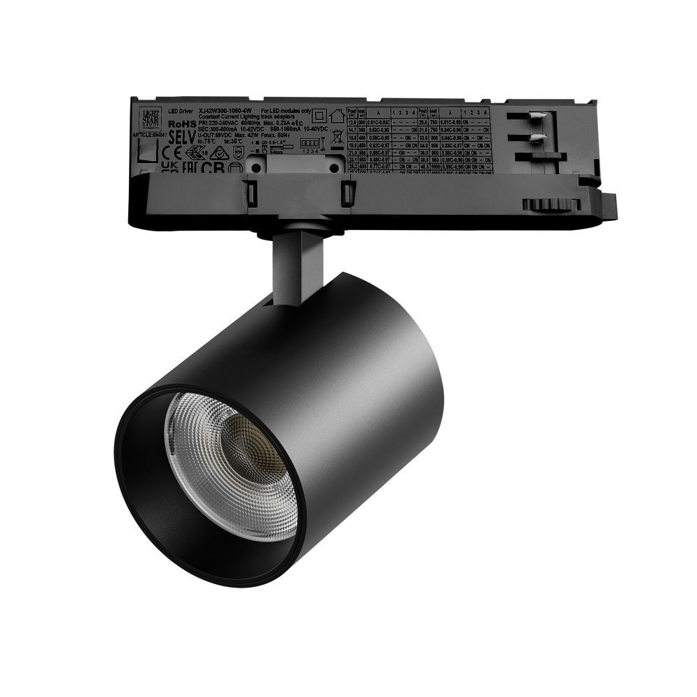 Светильник Quattro с адаптером *9,4*10,8 см, *35W, 4000K, Lightstar Alta Base A5447QT, Черный