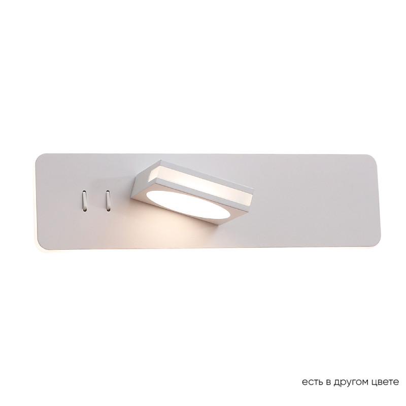 Бра 30*8 см, 2*LED*5 W+12W, 3000K / 4000K / 5000K белый Crystal Lux CLT 216W WH