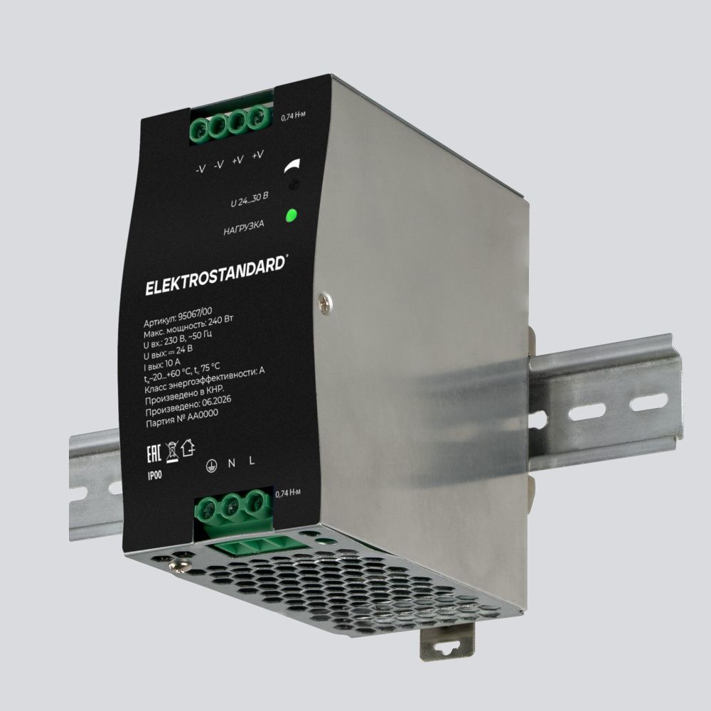 Блок питания 240W 24V IP20 95067/00  Elektrostandard  4690389220500, a072609