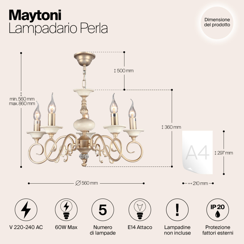 Люстра Maytoni ARM337-05-R Кремовое золото