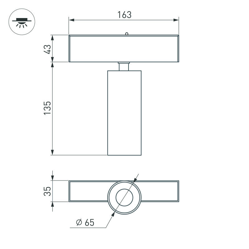 Светильник на шине Arlight 032646 8,4*3,5*17,8 см, 12W, белый (дневной)K,