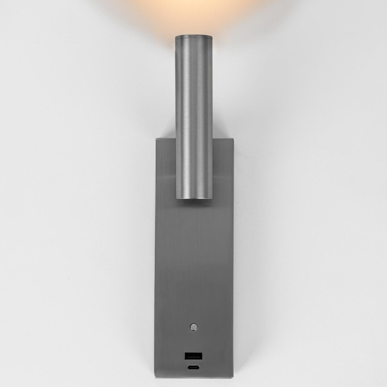 Светильник 18 см, 3W, 3000K, Citilux Декарт CL704432 LED USB, матовый хром