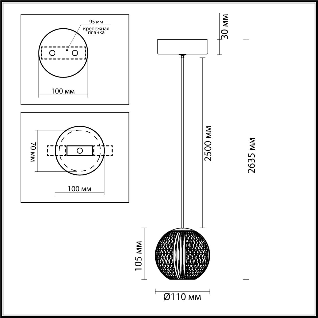 Подвес 11*11*263,5 см, 1 LED*5W, 4000 К, Odeon Light Crystal, хром 5007/5LA