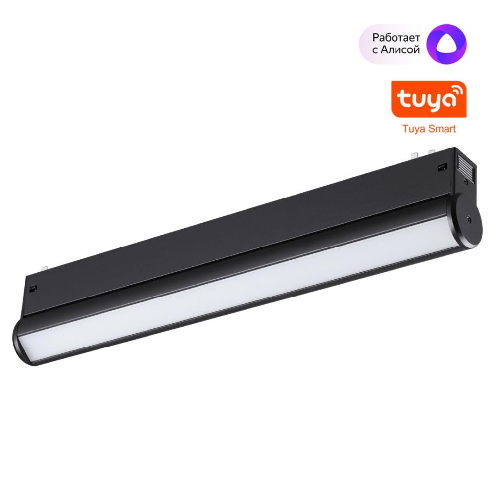Cветильник  33,4*3,3*6 см, 1*LED*18W, 3000-6000K, Novotech VECTOR PORT 359953, черный,  диммир. пульт ДУ/Tuya Smart Life