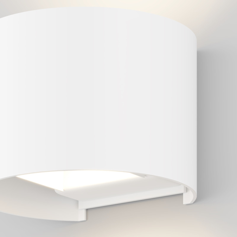 Уличное бра 6W, 3000К Maytoni Fulton O573WL-L6W, белый/матовый