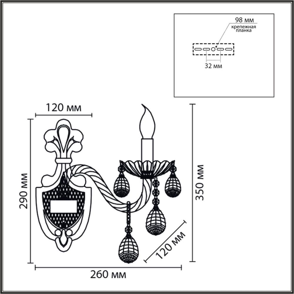 Бра 13*63*35-35 см, 1*E14*40W, Lumion Alissa 8376/1W, золотой
