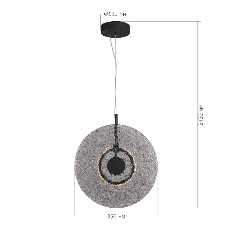 Подвесной светильник 35*4,5*150 см, 1*LED*8W, 4000K, ST-Luce Alumno SL6142.413.01, черный