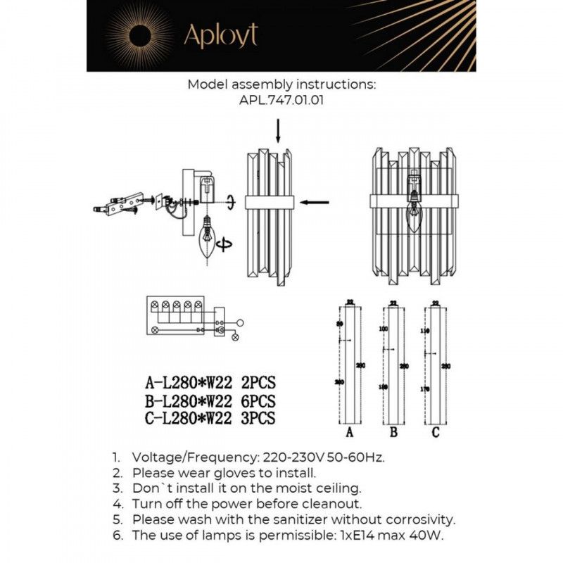 Бра 14*20*33 см, 1*E14, 40W, Aployt Melisa APL.747.01.01, латунный