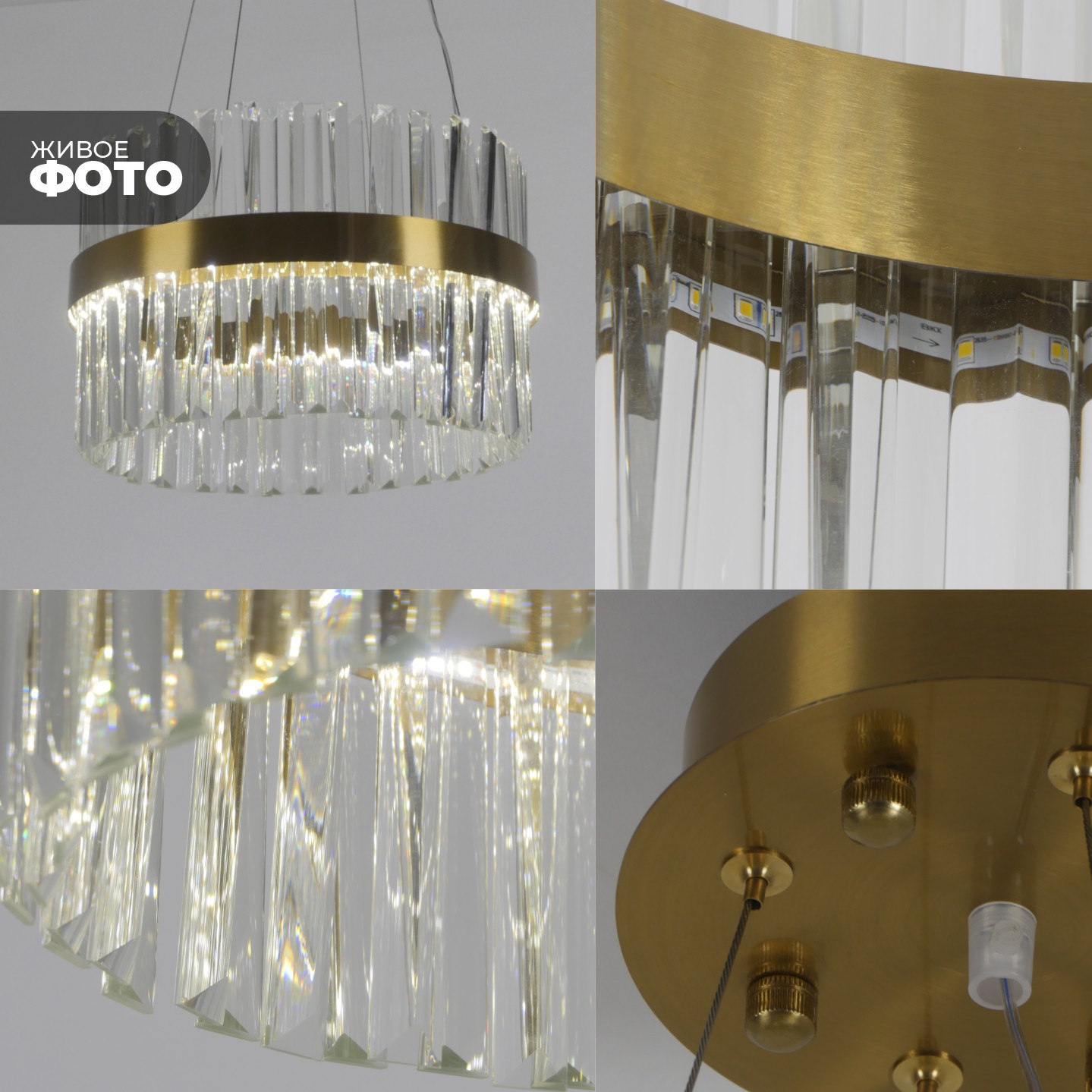 Светильник MD.6022 BRASS/ЛАТУНЬ  D400/H1200/1/LED/...W 4500K ASK2 DZN22-05