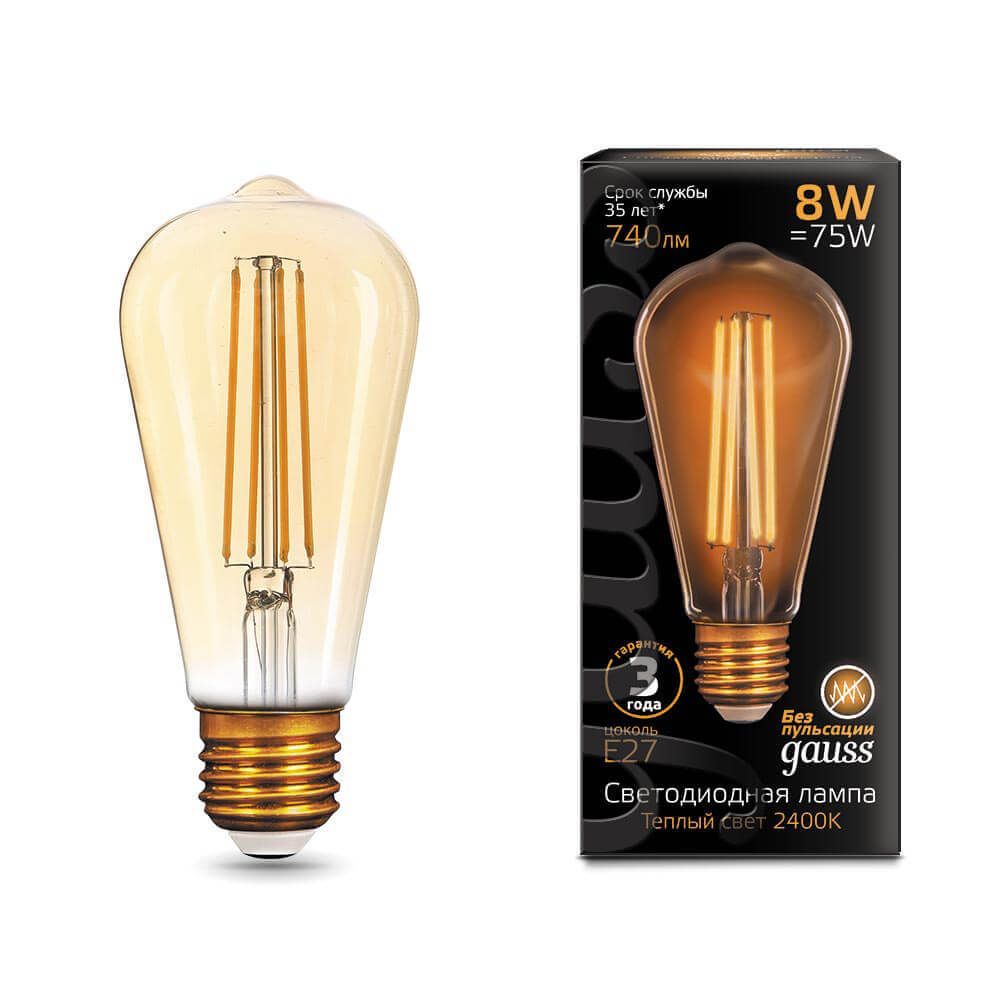 157802008 Лампа Gauss Filament ST64 8W 740lm 2400К Е27 golden LED 1/10/40