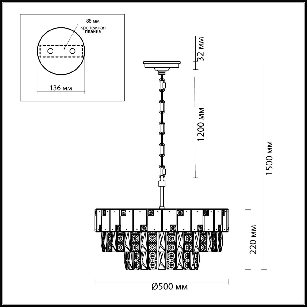 Люстра 50*50*150 см, E14 12*11*40W,  К, Odeon Light Chessi 5076/11, золото/прозрачный/белый