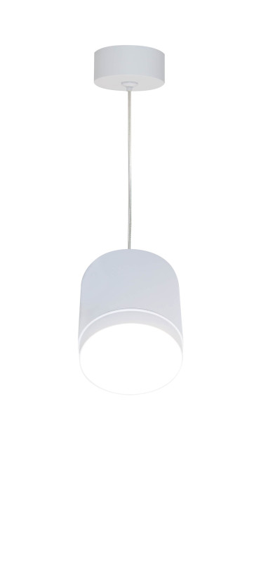 Подвесной светильник 8,2*11*108,5 см, 1 GX53*15W Polar P088PL-GX53-W Maytoni Pendant, Белый
