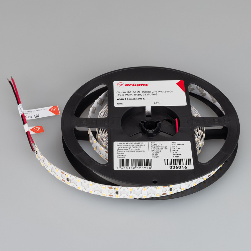 Лента RZ-A160-15mm 24V White6000 (19.2 W/m, IP20, 2835, 5m), Arlight 036016. Цена указана за 5 метров. Продается кратно 5 метрам.