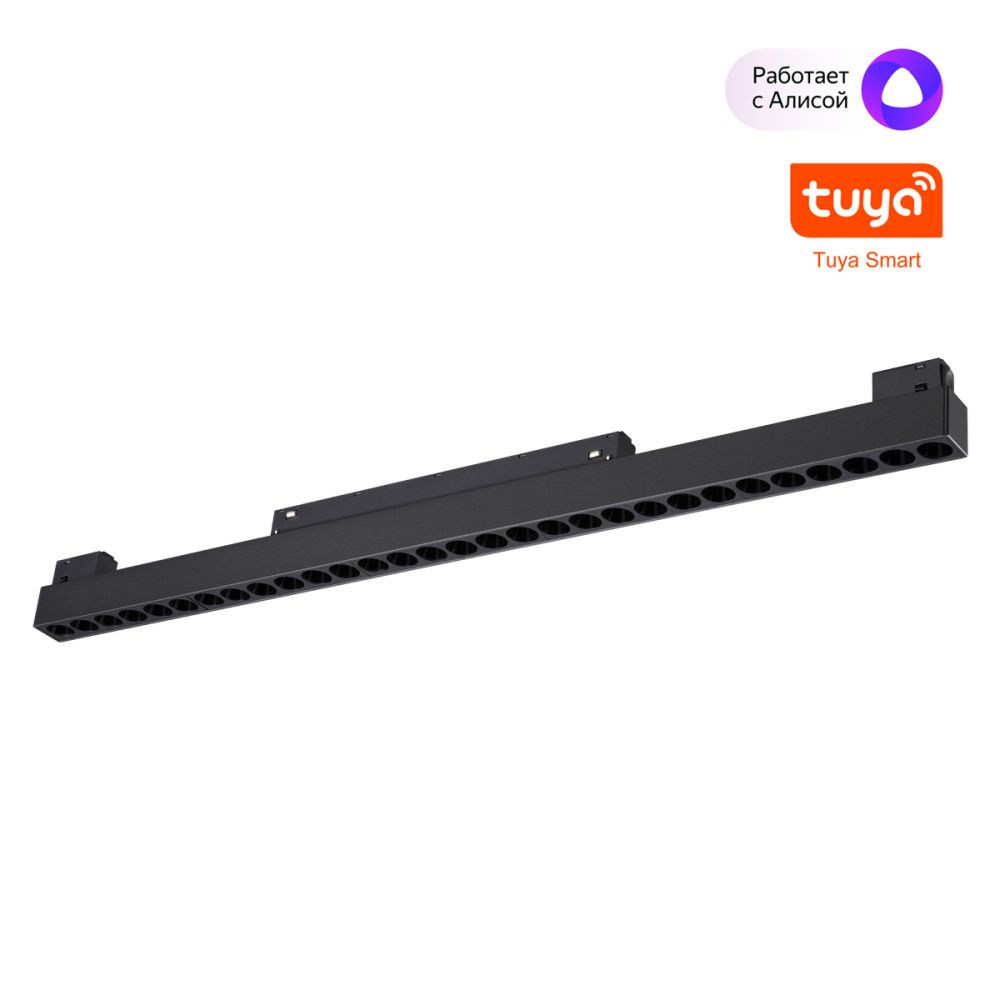 Трековый светильник 54 см, 30W, 3000-6000K, Novotech 359637, черный
