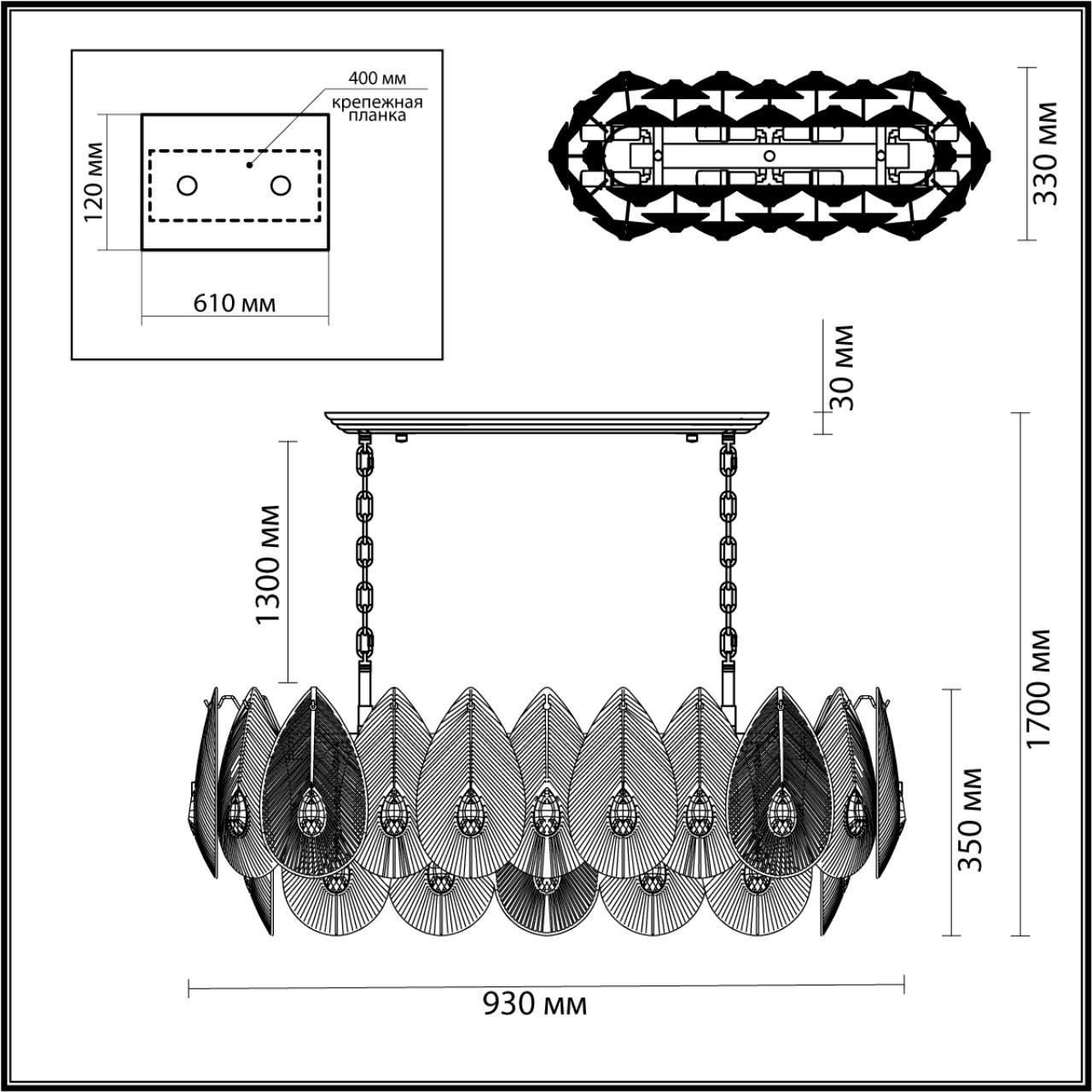 Люстра 93*33*170 см, 14 Е14*40W, Odeon Light Cabochon, золотой 5050/14