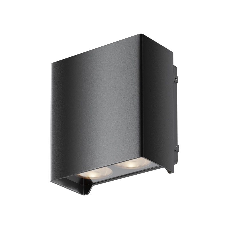 Светильник 13 см, 15W, 3000K, Maytoni Shell O570WL-L20B3K, черный