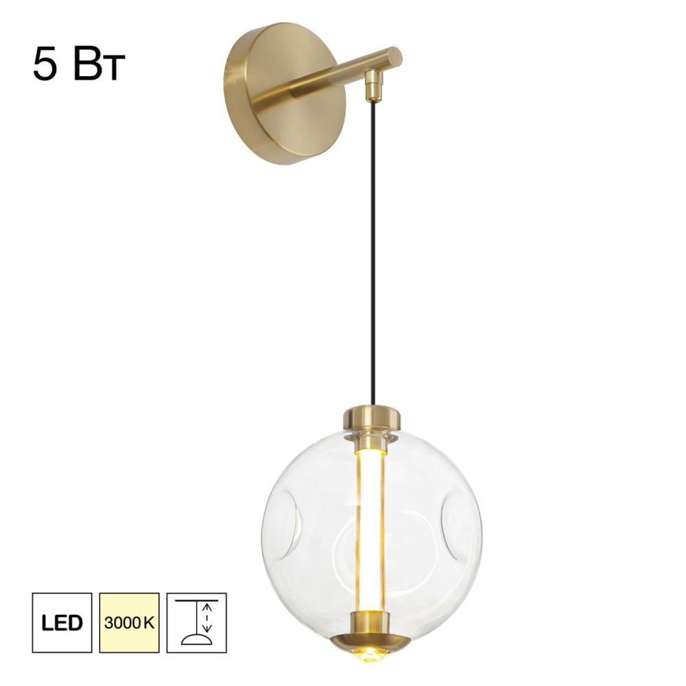 Бра 17*15*36-45 см, *LED*5W, 3000K, Citilux Noona CL251310, Бронза
