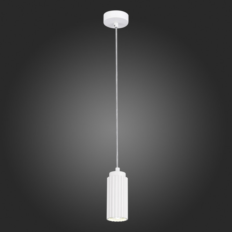 Светильник 6 см ST LUCE KENDO SL1213.503.01 Белый