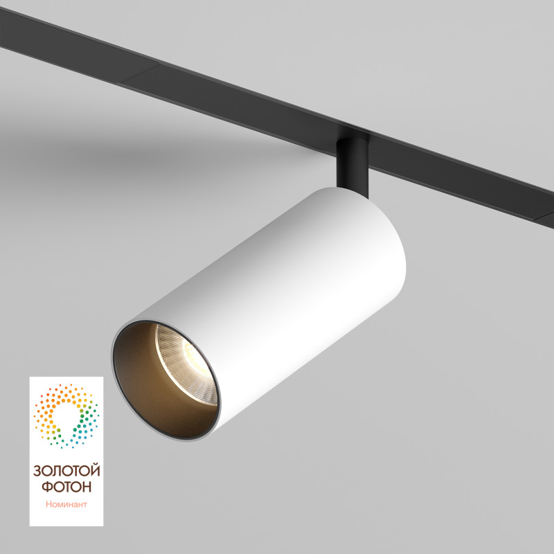Светильник на шине 12*5,2*20,5 см, LED * 9W, 3000-6500К, Denkirs Smart Spot DK8040-BW+BK, черный