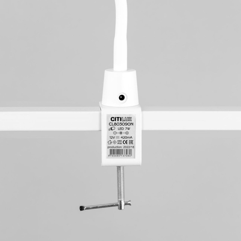 Белая лампа на струбцине Citilux CL803090N Рио