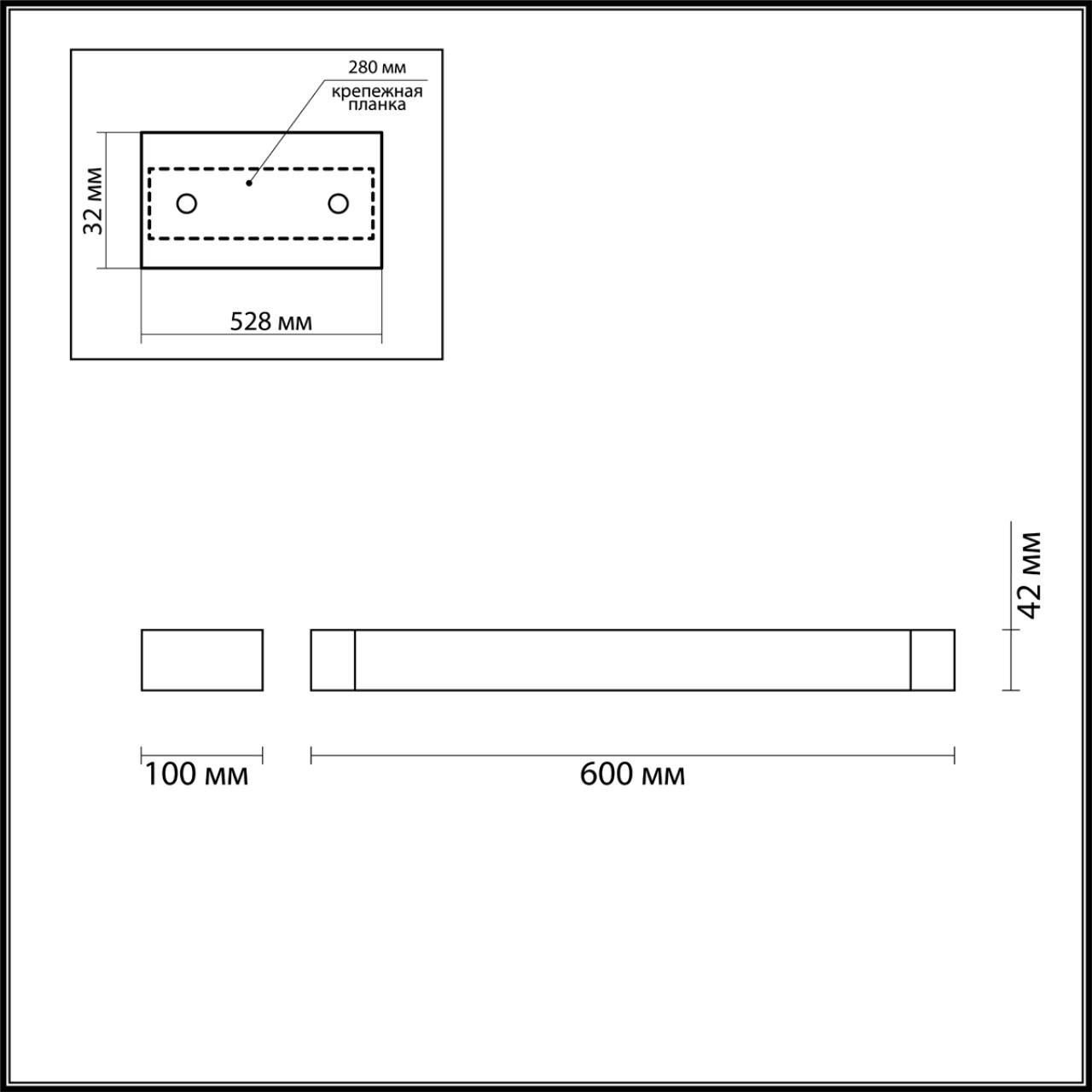 Бра Odeon Light Arno 3888/18WB, 18W LED, 4000K, черный