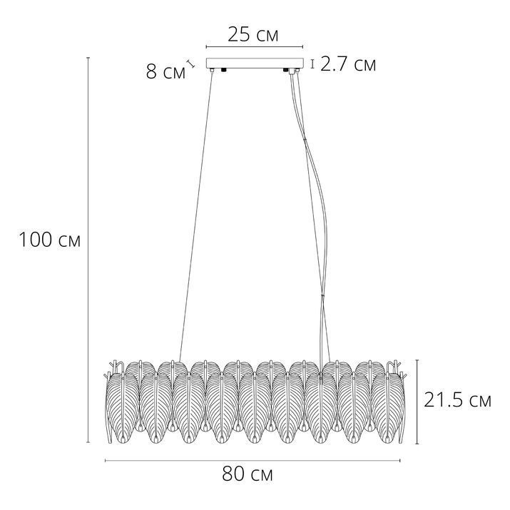 Светильник 38*80*101 см, 8*E14, 15 м2 Arte Lamp EVIE A4152SP-8SG, золото