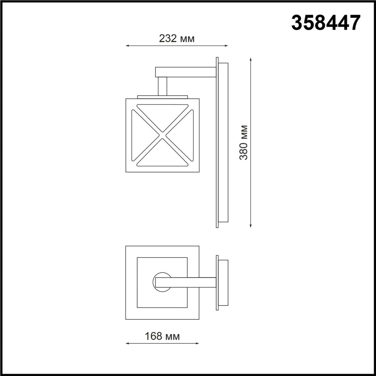 Настенный светильник LED Novotech Dantela 358447,10W LED, 4000K, темно-серый
