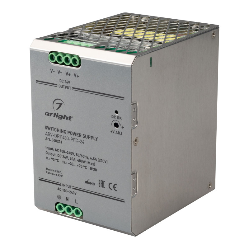 Блок питания для светодиодной ленты Arlight 040231 12,5*11,3*8,4 см.