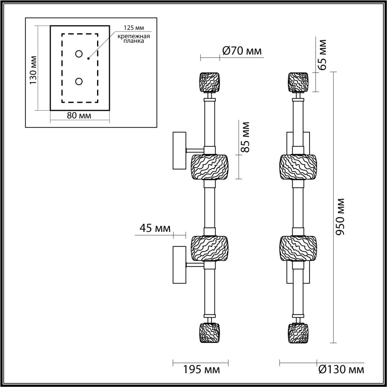 Бра 19,5*13*95 см, 1 LED*34W, 3000 К, Odeon Light Kliff, черный 5427/34WL