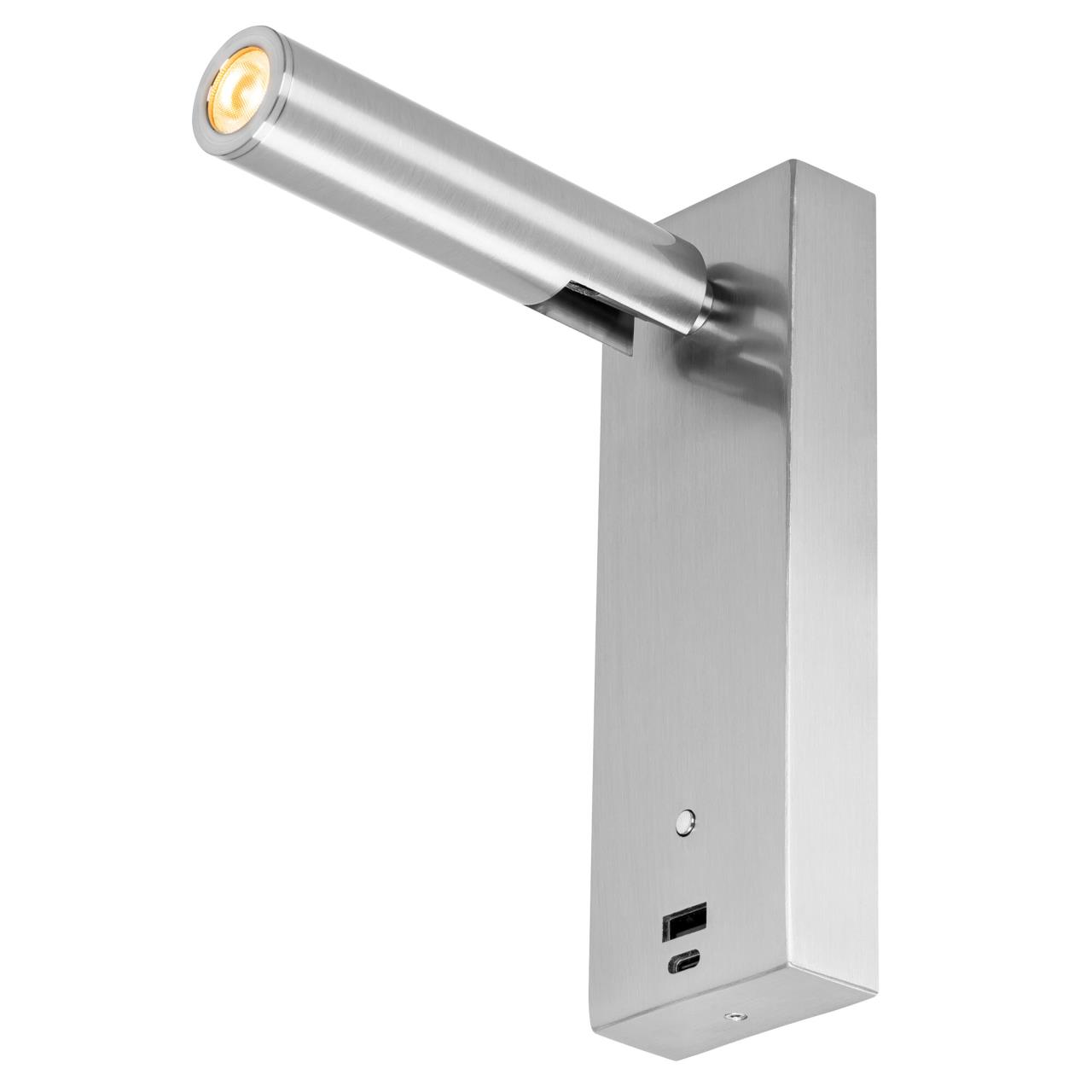 Светильник 18 см, 3W, 3000K, Citilux Декарт CL704432 LED USB, матовый хром