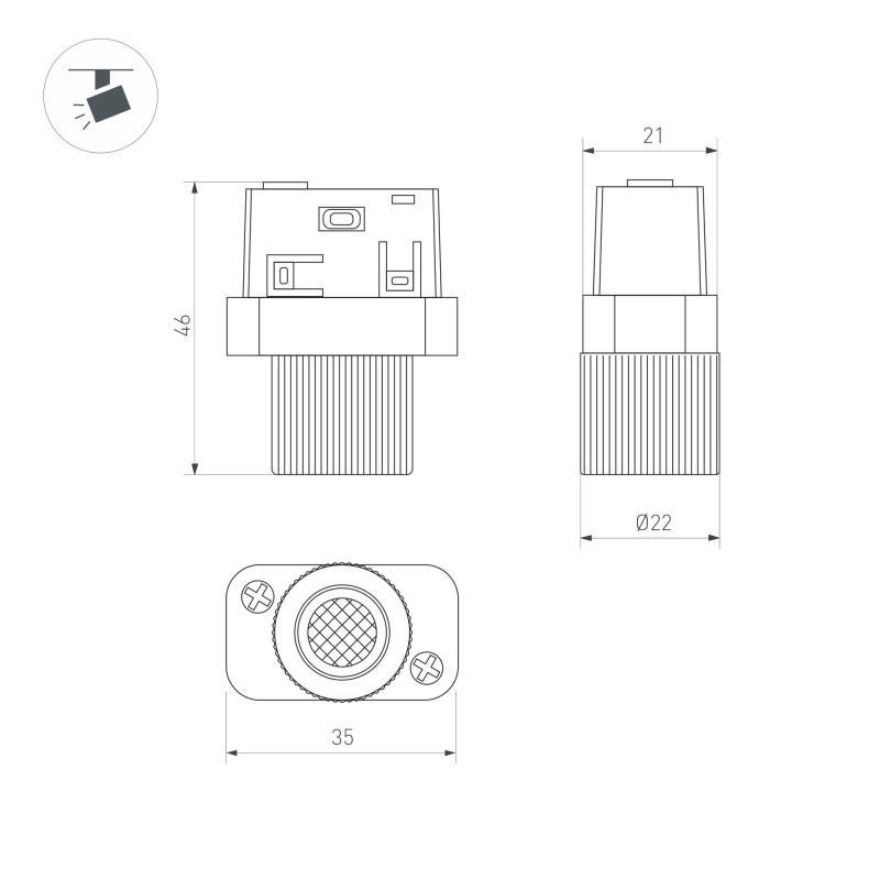 Светильник на шине Arlight 046621 3,5*2,2*4,6 см, 2W, белый (дневной)K,