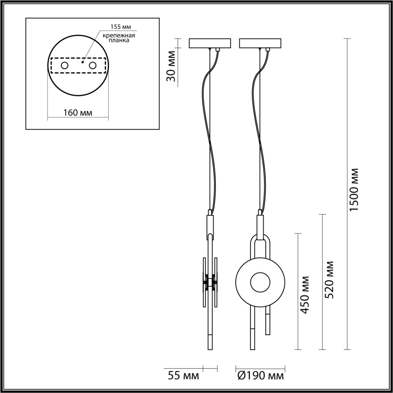 Подвесной светильник  19*5*55-150 см, 1*LED*12W Odeon Light Magnet 5407/12L черный