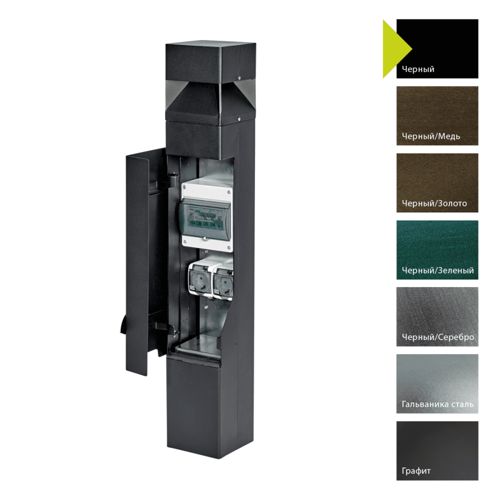 Фонарный столб *14*95 см, G12*35W, Natural Concepts Norlys Arvika 497BC, B (Черный)