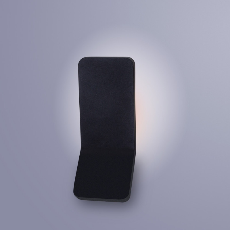 Настенный светильник Arte Lamp A8053AL-1GY, серый