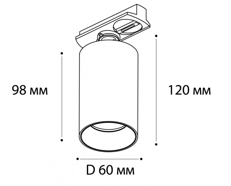 Светильник на шине 6*12 см, 1*GU10, 9W, Italline Danny alu, черный