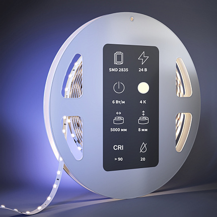 Высокоэффективная светодиодная лента Ultra 24В 2835 6Вт/м 2700К 5м IP20 201093 Maytoni  Led Strip, цена за метр, отгружается по  5 м